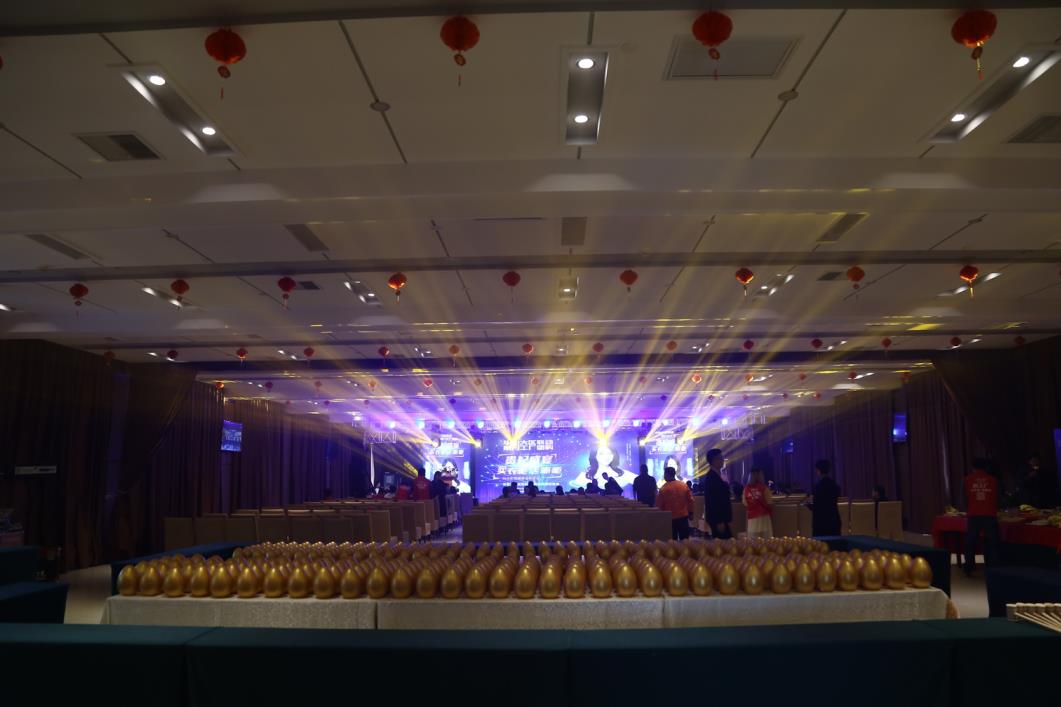 六盘水活动策划