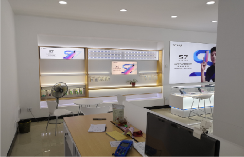 六盘水店面装修