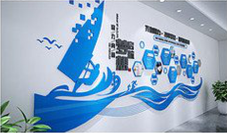 六盘水海浪主题文化墙如何设计？