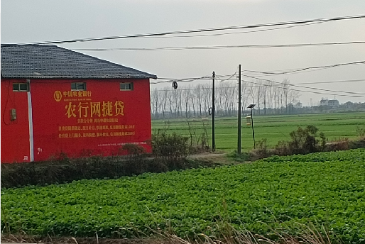 六盘水如何防止墙体广告褪色呢？