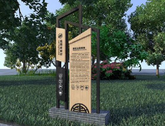 六盘水标识标牌