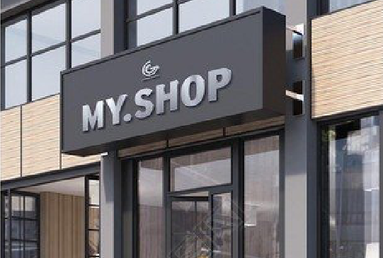 六盘水门头店招