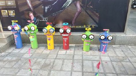 六盘水商业区彩绘