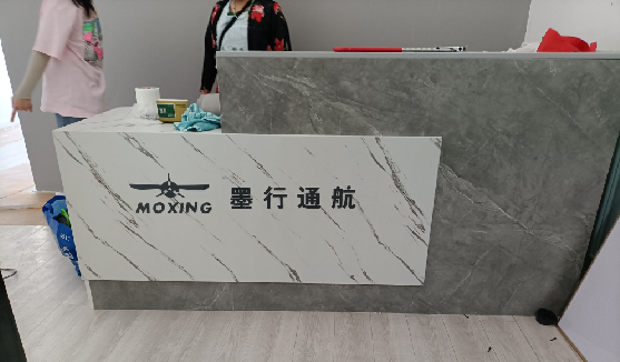 六盘水店内装修