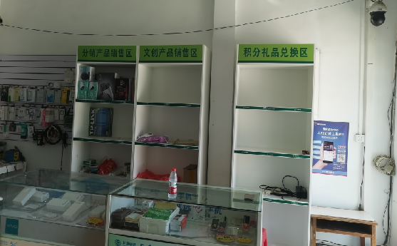六盘水店面装修