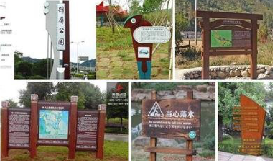 六盘水标识标牌具有哪些特点？