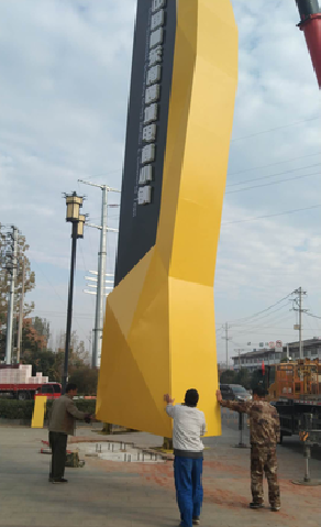 六盘水标识标牌的安装方法。