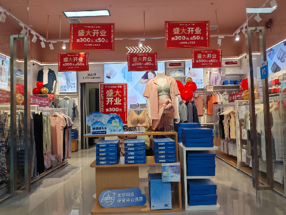 六盘水店面装修可以怎么设计？