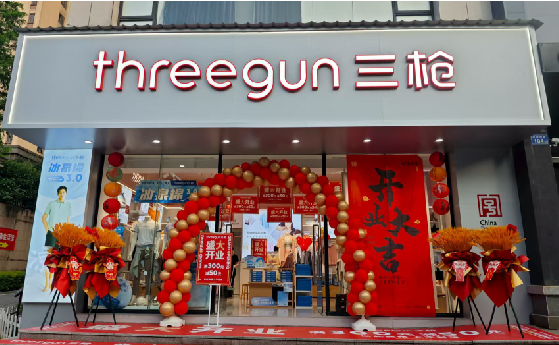 六盘水店面装修风格有哪几种及特点？