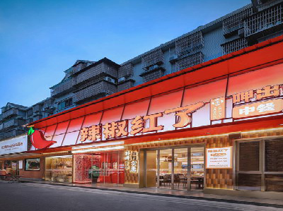 六盘水餐饮招牌制作有哪些要点和技巧？