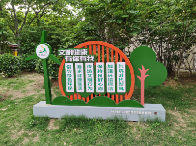 六盘水标识标牌对现代社会的重要性。