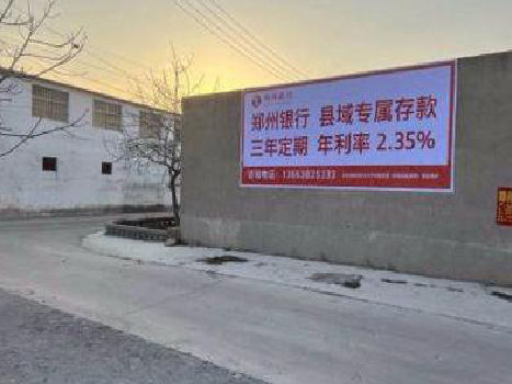 六盘水喷绘广告持久的的几大要素。