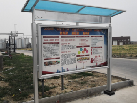 六盘水宣传栏制作要注意哪些细节？