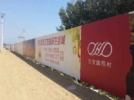 六盘水喷绘可以用来喷什么画面？