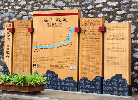 六盘水景区标识牌居然有这么多功能，让我来告诉你吧!