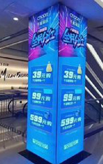 六盘水三面立柱灯箱如何制作？